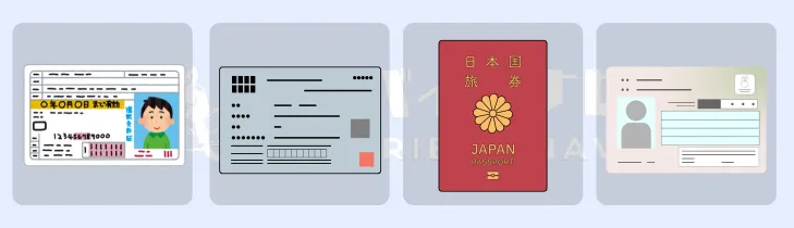 【2025年最新】岡山でおすすめの人気のバイク買取 岡山県の業者3選・高く買取してもらう 重要な ポイントを解説! 22 本人確認書類の種類の説明 買取バイクナビ